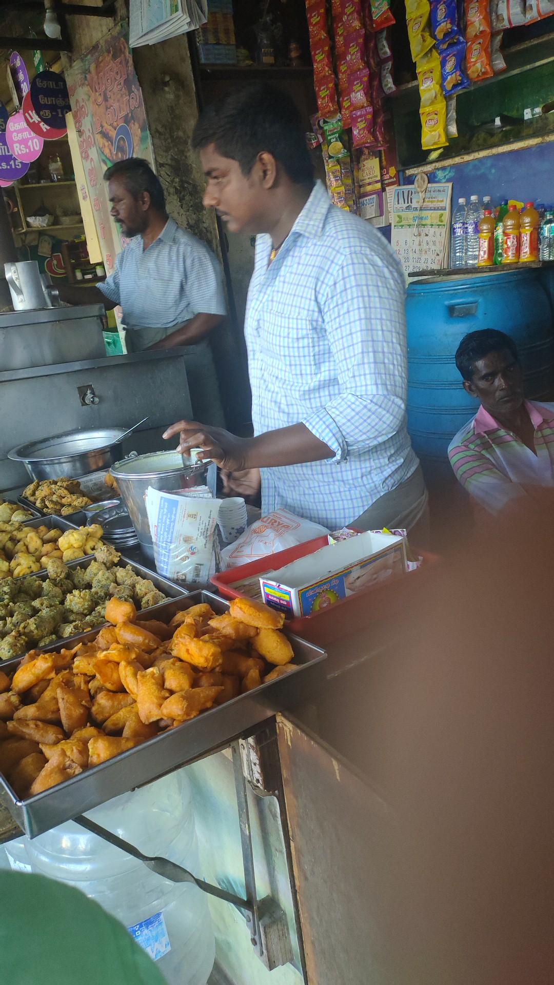 முத்து காபி பார்