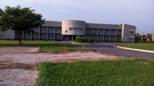 Federal School of Surveying, Oyo, Oyo Ibadan Rd, Oyo, Nigeria, College, state Oyo