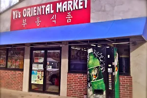 Yi's Oriental Market image