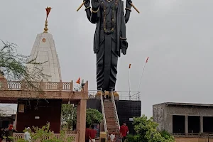 Shri Shanidev Mandir image