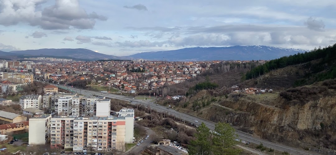 Pernik, Bulgaristan