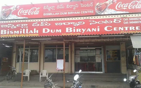 Bismillah Dum Biryani Center image