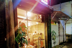 Swagatam restaurant image