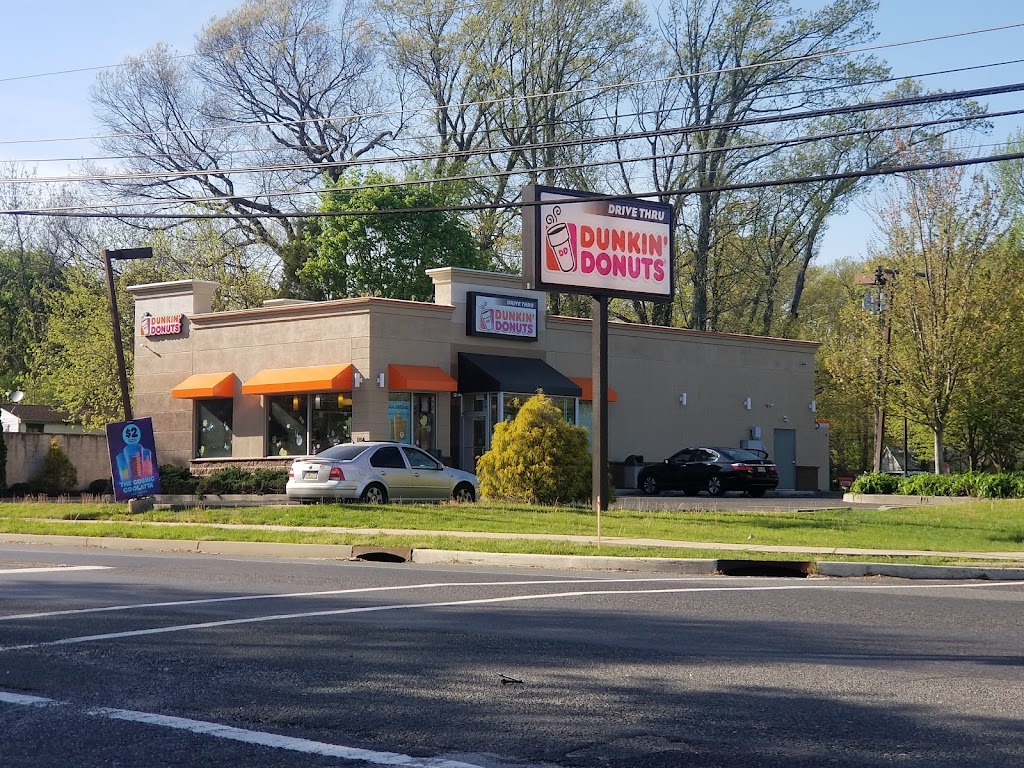Dunkin' 08332