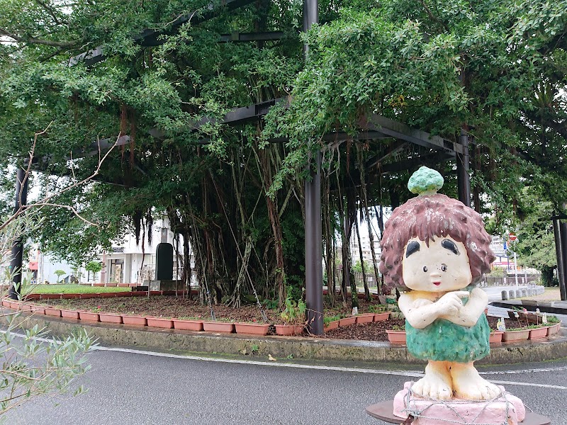 ひんぷんガジュマル 沖縄県名護市大東 観光名所 グルコミ
