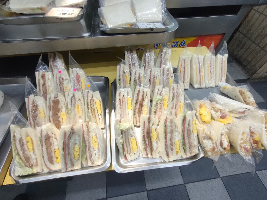四海豆漿 的照片