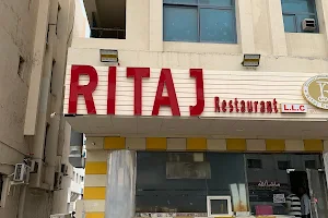 Ritaj Restaurant Br. 1 image
