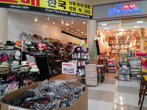 Korean Grocery Store «Hannam Chain Market World», reviews and photos, 21080 Golden Springs Dr, Diamond Bar, CA 91789, USA