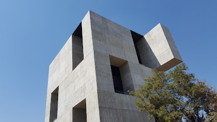 Campus San Joaquín, Pontificia Universidad Católica de Chile