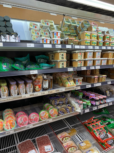 Grocery Store «Nippon Daido», reviews and photos, 11146 Westheimer Rd, Houston, TX 77042, USA