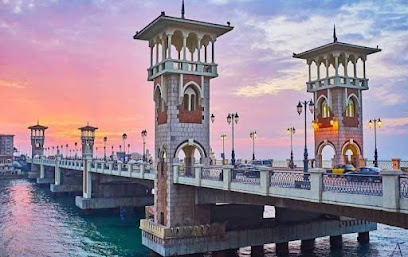 كوبري عبد