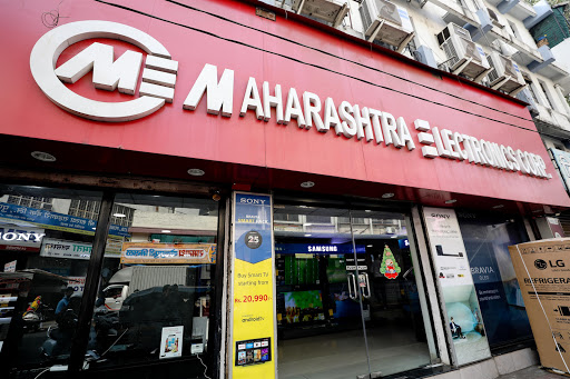 Maharashtra Electronics Corporation - Best Electronic Shop In Tilak Road