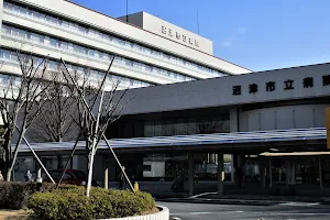Numazu City Hospital image
