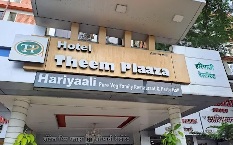 Udupi Tadka's Hariyali Veg Restaurant & Party Hall image