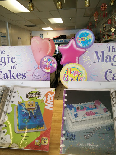 Shopping Mall «Fruitridge Shopping Center», reviews and photos, 5657 Stockton Blvd, Sacramento, CA 95824, USA