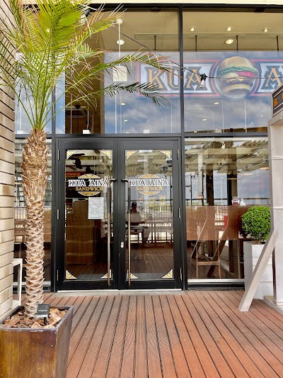 KUA`AINA イオン越谷レイクタウン店