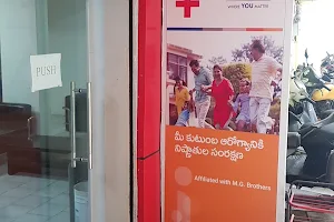 MGB Clinics, Anantapuramu , zoi image