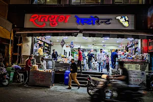 Satyug Restaurant Sweet and Dairy - Best Food in Ujjain | Best Restaurant in Ujjain image