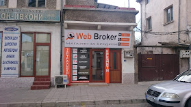 Web Broker