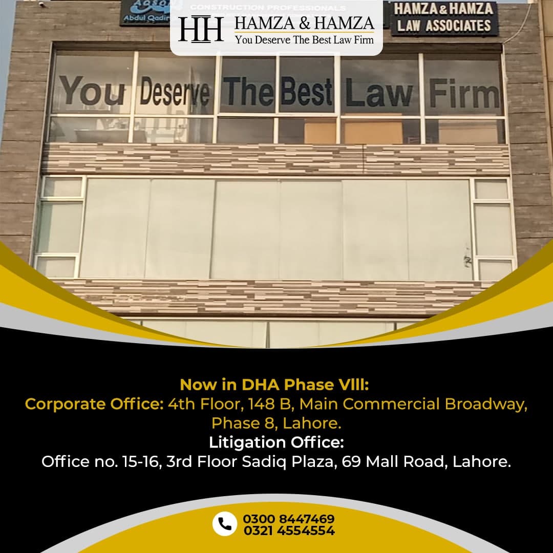 Hamza and Hamza Law Associates (Corporate Office)