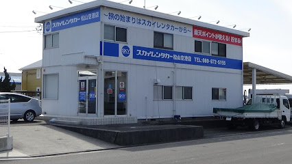 スカイレンタカー松山空港店