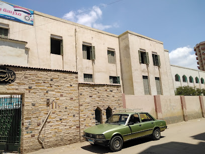 مدرسة بلقاس الثانوية بنين
