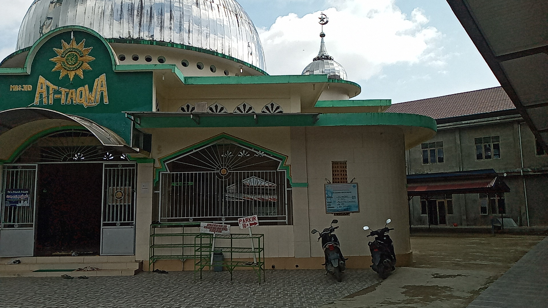 Komplek Gedung Dakwah Muhammadiyah Photo