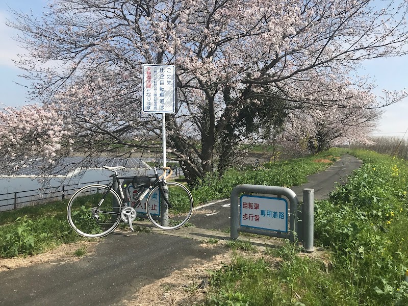 川島こども動物自然公園自転車道線