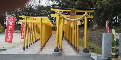 ほしいも神社 駐車場