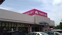 アオキスーパー 三条店