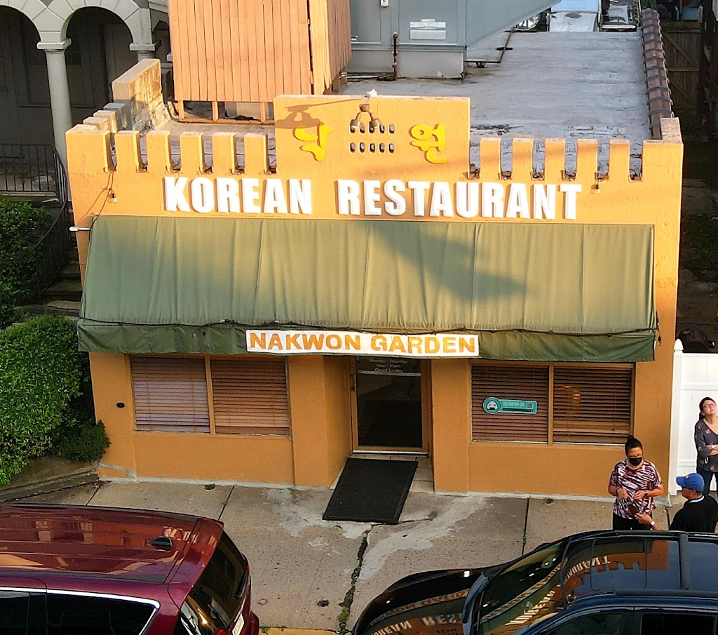 Nak Won Garden 15232