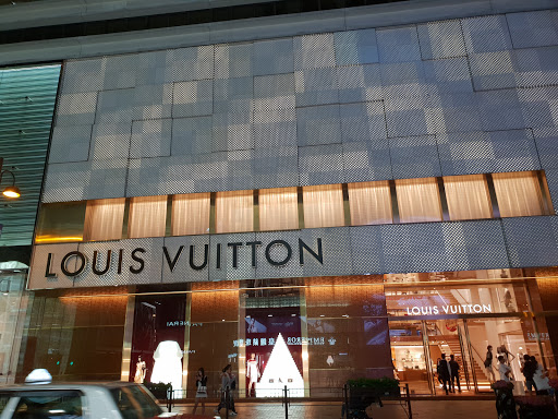 Louis Vuitton stores Hong Kong ※2023 TOP 10※ near me