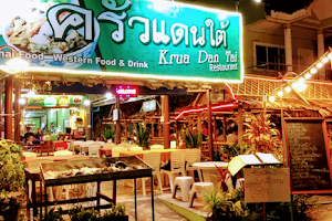 Krua Dan Thai Restaurant image