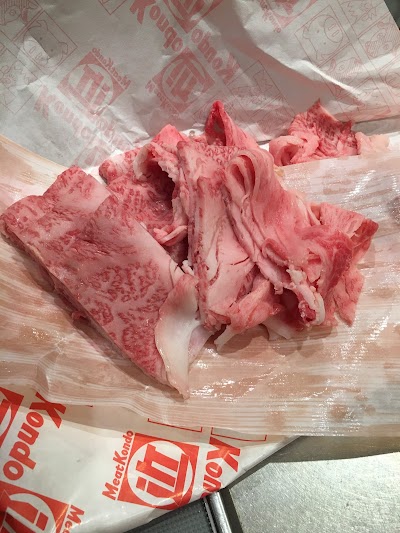 近藤精肉店