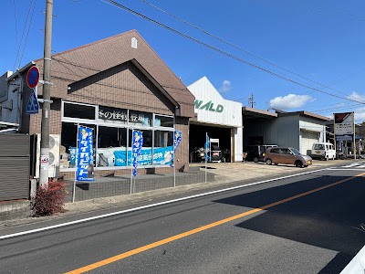 （有）スマイルショップ多治見 ディア・バルト