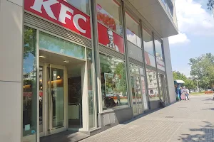 Restaurant KFC image