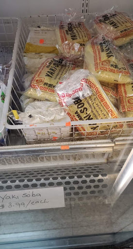 Grocery Store «Five Mile International Supermarket», reviews and photos, 6322 5 Mile Centre Park, Fredericksburg, VA 22407, USA