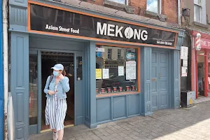 Mekong Restaurant image