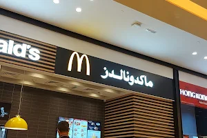 McDonald’s image