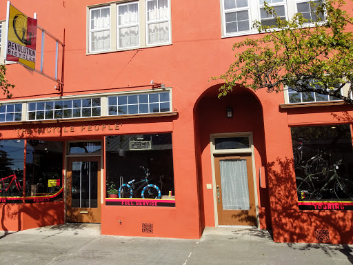 Bicycle Store «Revolution Bicycles», reviews and photos, 2811 F St, Eureka, CA 95501, USA