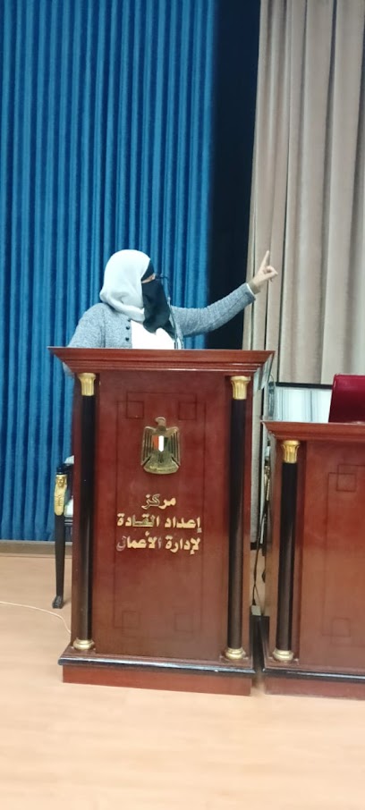 الالكترونيات