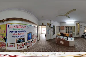 s.v. SMILE 32 DENTAL Clinic/Dr.Konda Amarnath /Dr.K.Prachi image