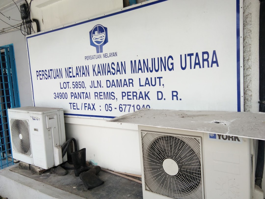 Persatuan Nelayan Kawasan Manjung Utara