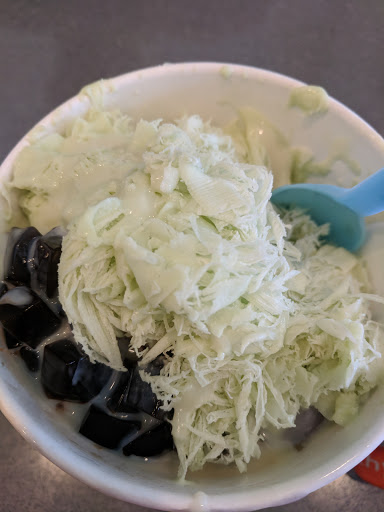 Dessert Shop «Salju Dessert», reviews and photos, 35 W Valley Blvd, Alhambra, CA 91801, USA