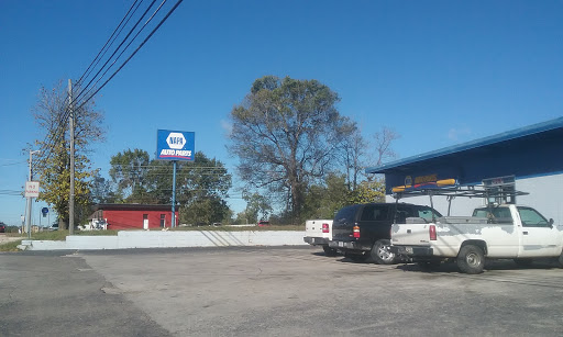 Auto Parts Store «NAPA Auto Parts - J & B Auto Parts Inc», reviews and photos, 279 E Main St, Parsons, TN 38363, USA