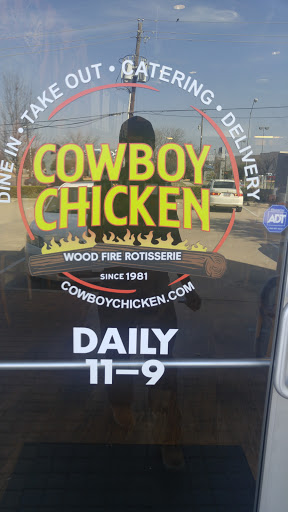 Restaurant «Cowboy Chicken», reviews and photos, 3450 E Hebron Pkwy, Carrollton, TX 75010, USA