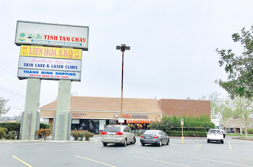 Asian Grocery Store «Westminster Superstore Supermarket Thuận Phát», reviews and photos, 15440 Beach Blvd #123, Westminster, CA 92683, USA