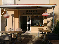 Photos du propriétaire du Restaurant japonais authentique Kamii à Clapiers - n°1