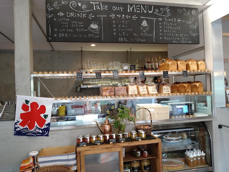 えすかるご 蔵王みはらしの丘店 山形県山形市みはらしの丘 イタリア料理店 イタリア料理 グルコミ
