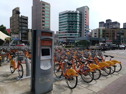 YouBike Taoyuan City Government